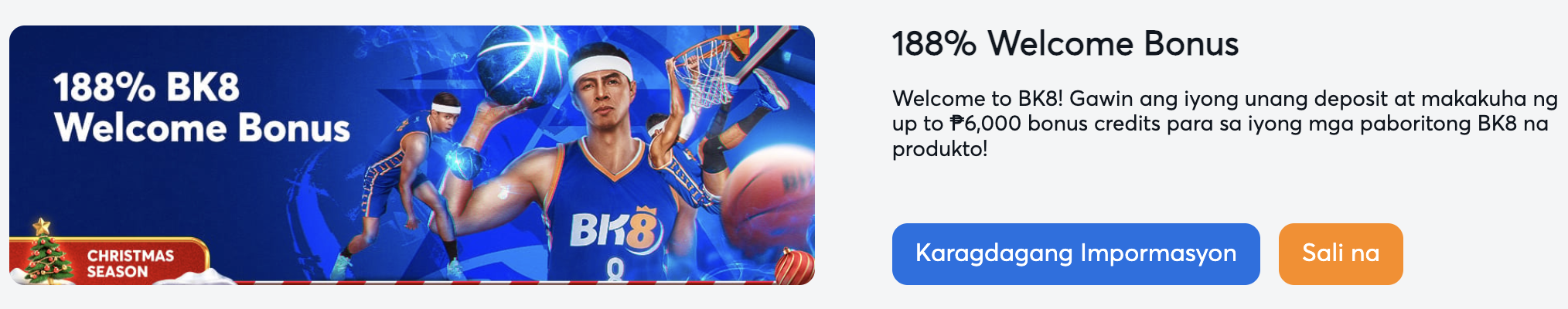 ₱50,000 Crypto Promo